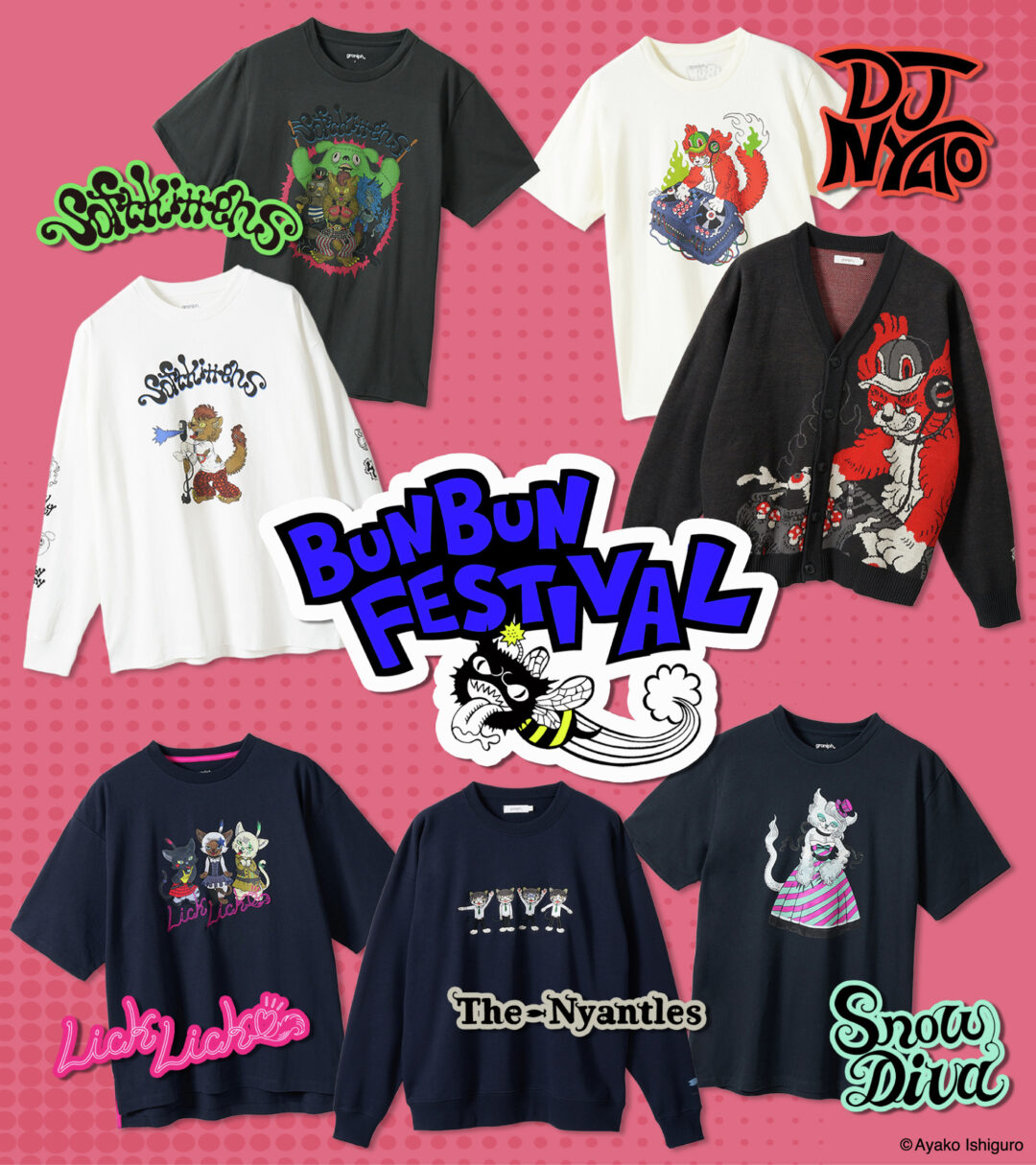 化け猫、妖怪、創造の生き物などの絵描き「石黒亜矢子」 × グラニフ コラボ “BUN BUN FESTIVAL”が2025年 9/2 発売 (graniph)