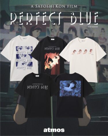 PERFECT BLUE x atmos T-Shirts Collectionが2025年 8/9 発売 (パーフェクトブルー アトモス)