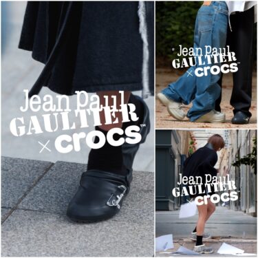 【2025年 8月 発売予定】Jean-Paul Gaultier x Crocs (ジャン＝ポール・ゴルチエ クロックス)