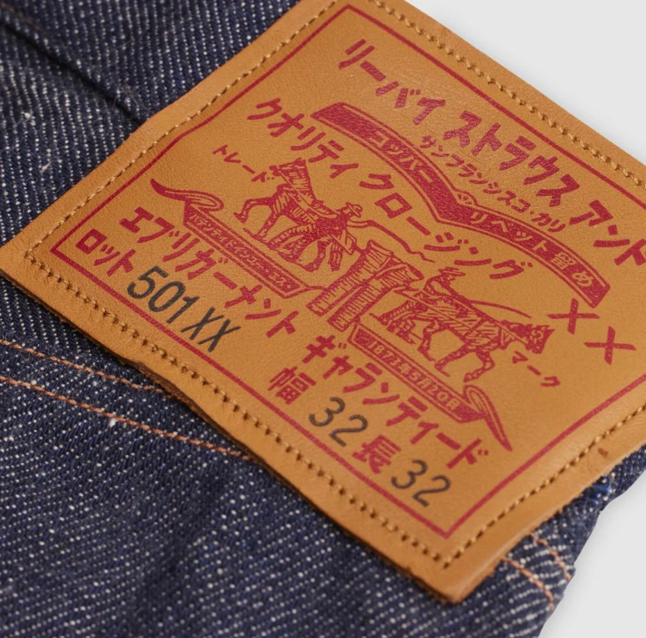 Levi’s Vintage Clothing 1901 501 “カタカナモデル”が2025年 8/8 発売 (リーバイス ビンテージ クロッシング RIGID KATAKANA)
