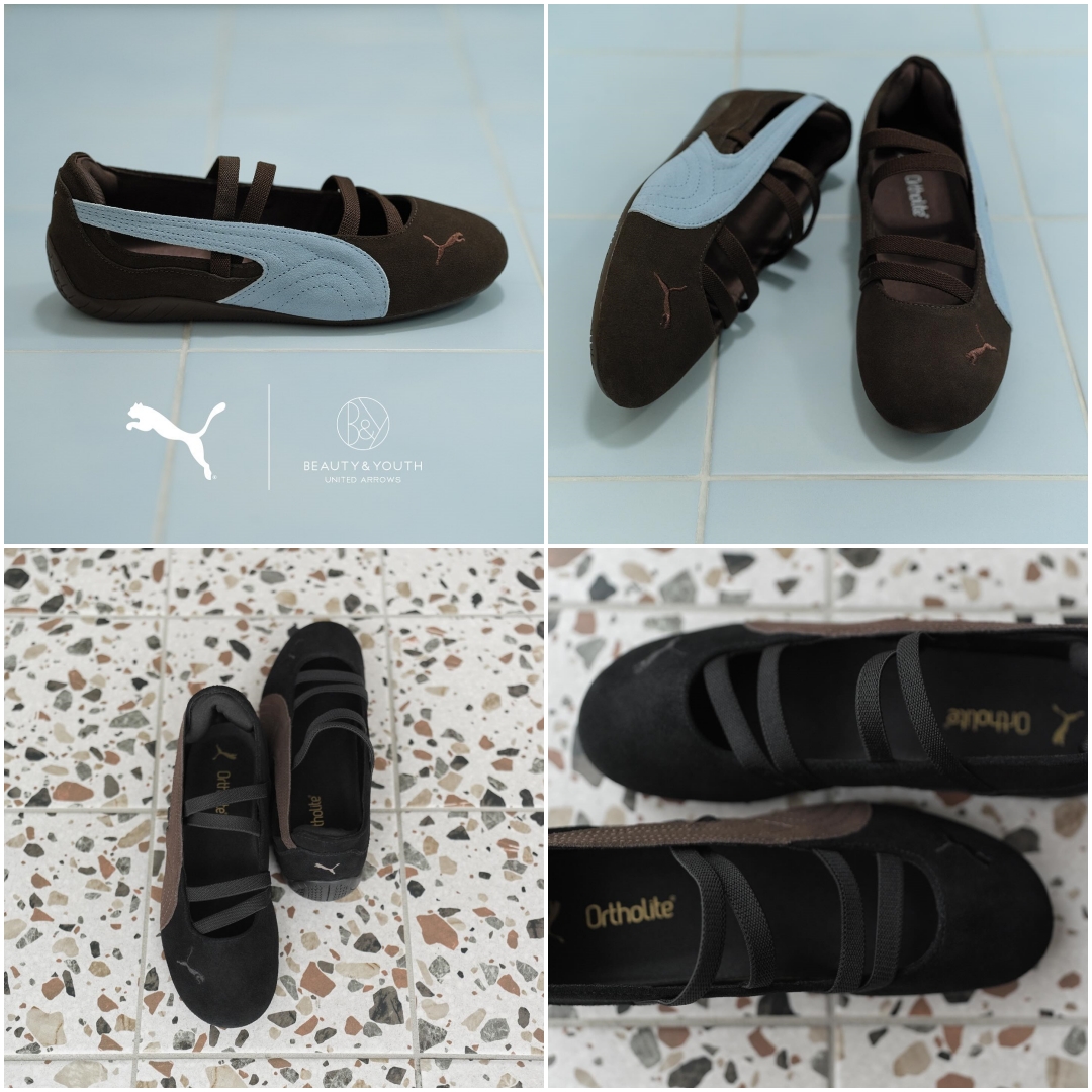 【2025年 8/20 発売】BEAUTY&YOUTH × PUMA SPEEDCAT BALLET “Black/Dark Brown” (ビューティアンドユース プーマ スピードキャット バレエ “ブラック/ダークブラウン”)
