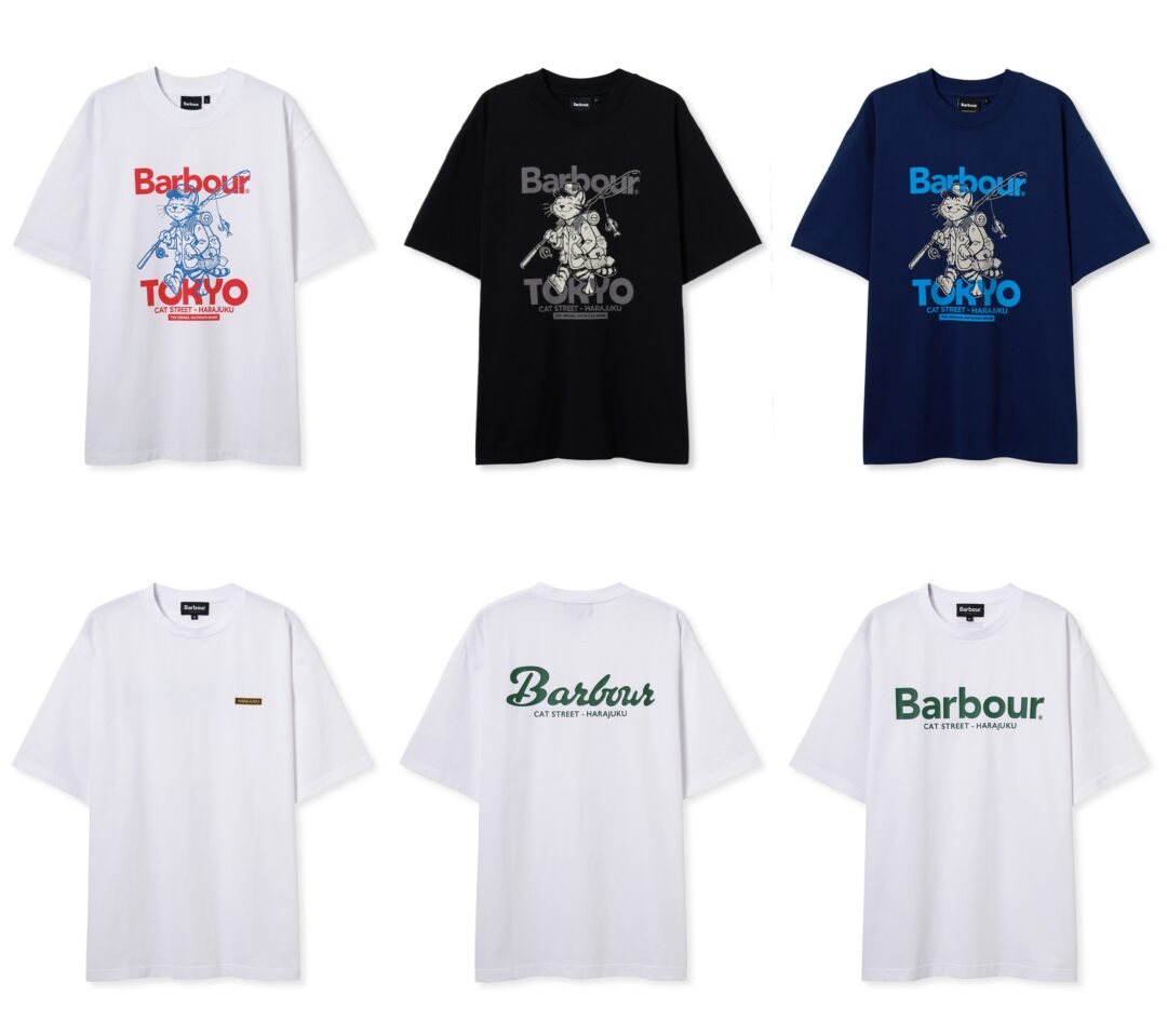 Barbourが原宿キャットストリートに国内最大規模の路面店を2025年 9/18 オープン！店舗限定アイテムを販売 (バブアー)