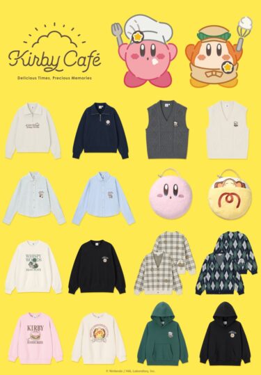 GU × カービィカフェ コラボレーションが2025年 9/12 発売 (ジーユー KIRBY CAFE)