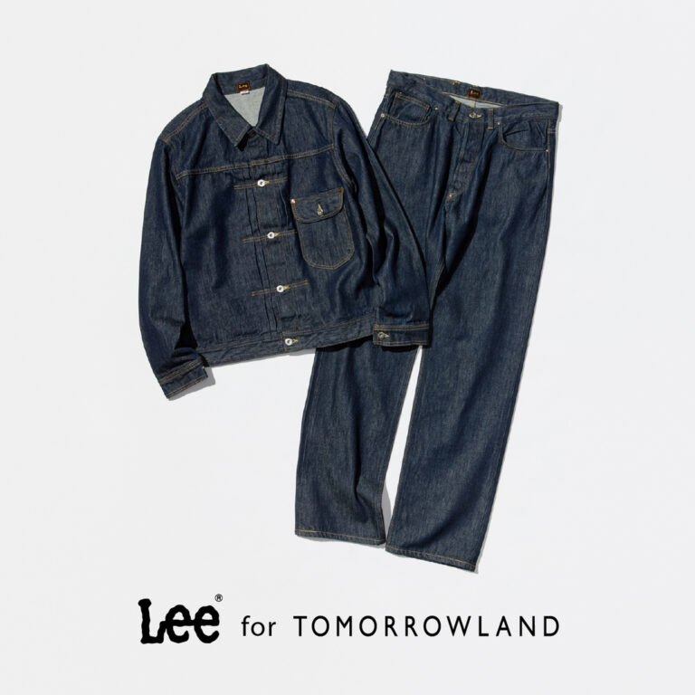 Lee TOMORROWLAND WWⅡ COWBOY JACKET PANTS 1930年代の「COWBOY JACKET」と大戦モデルデニムを現代的に再構築「Lee