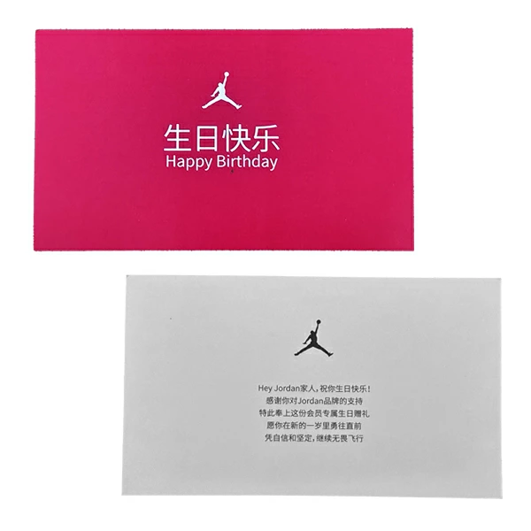 【海外NIKE限定ノベルティ】NIKE JORDAN BOX RUGMATが登場 (ナイキ ジョーダン ボックス ラグマット) [OG053-016A]