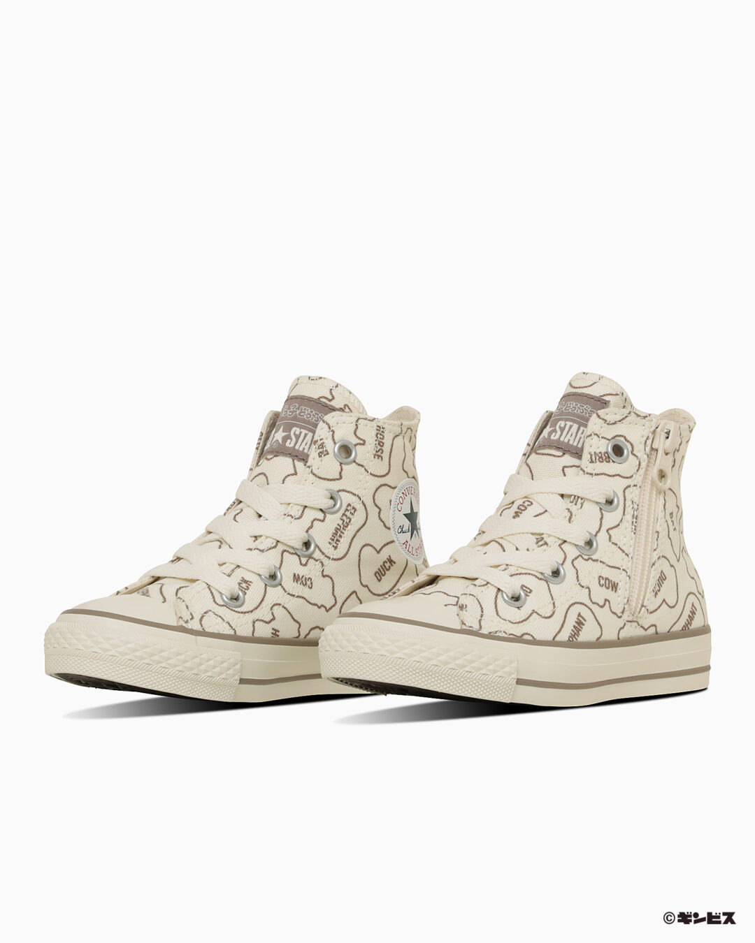 【2025年 8/22 発売】たべっ子どうぶつ x CONVERSE ALL STAR キュートなファミリーペアコレクション (コンバース オールスター)