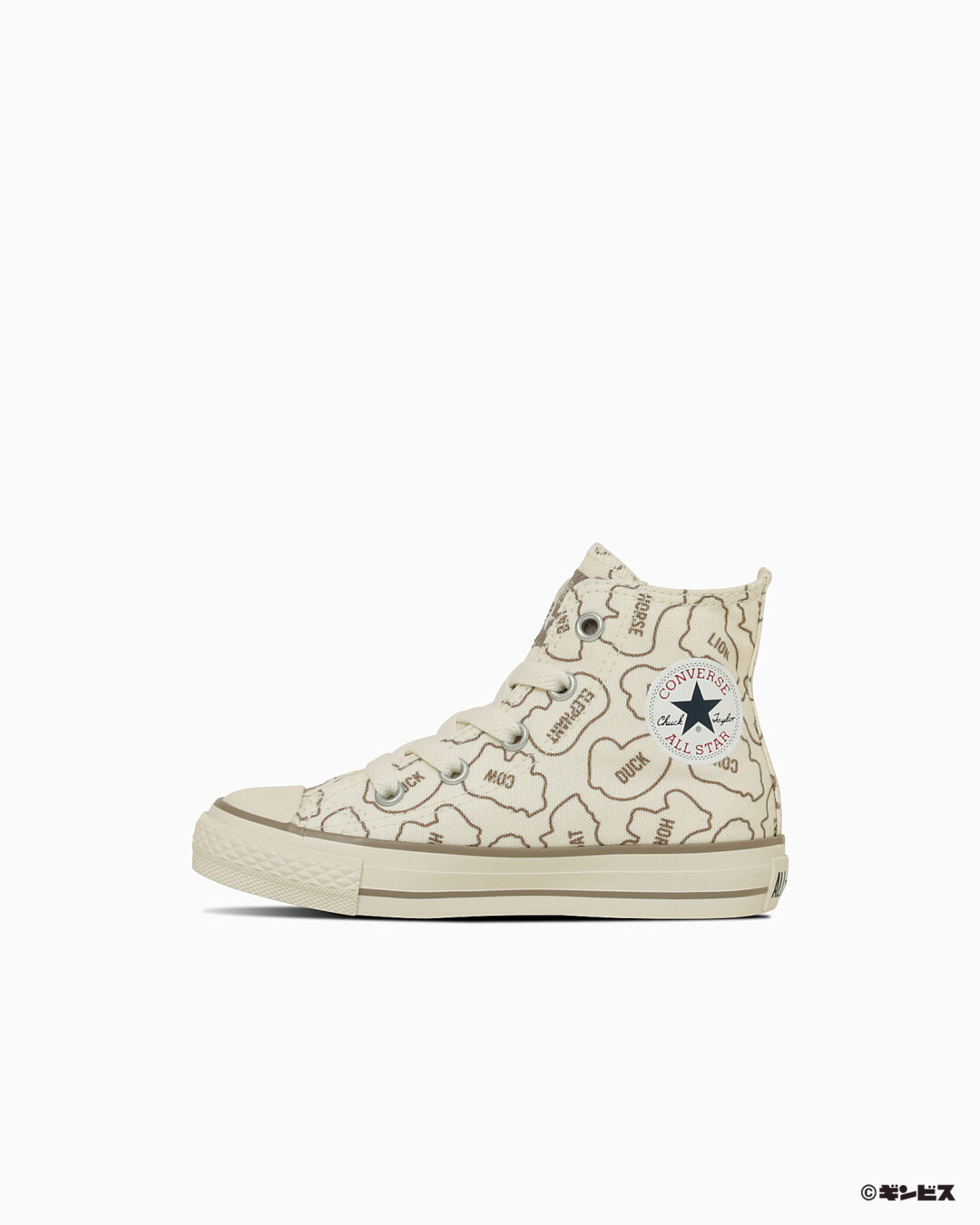 【2025年 8/22 発売】たべっ子どうぶつ x CONVERSE ALL STAR キュートなファミリーペアコレクション (コンバース オールスター)
