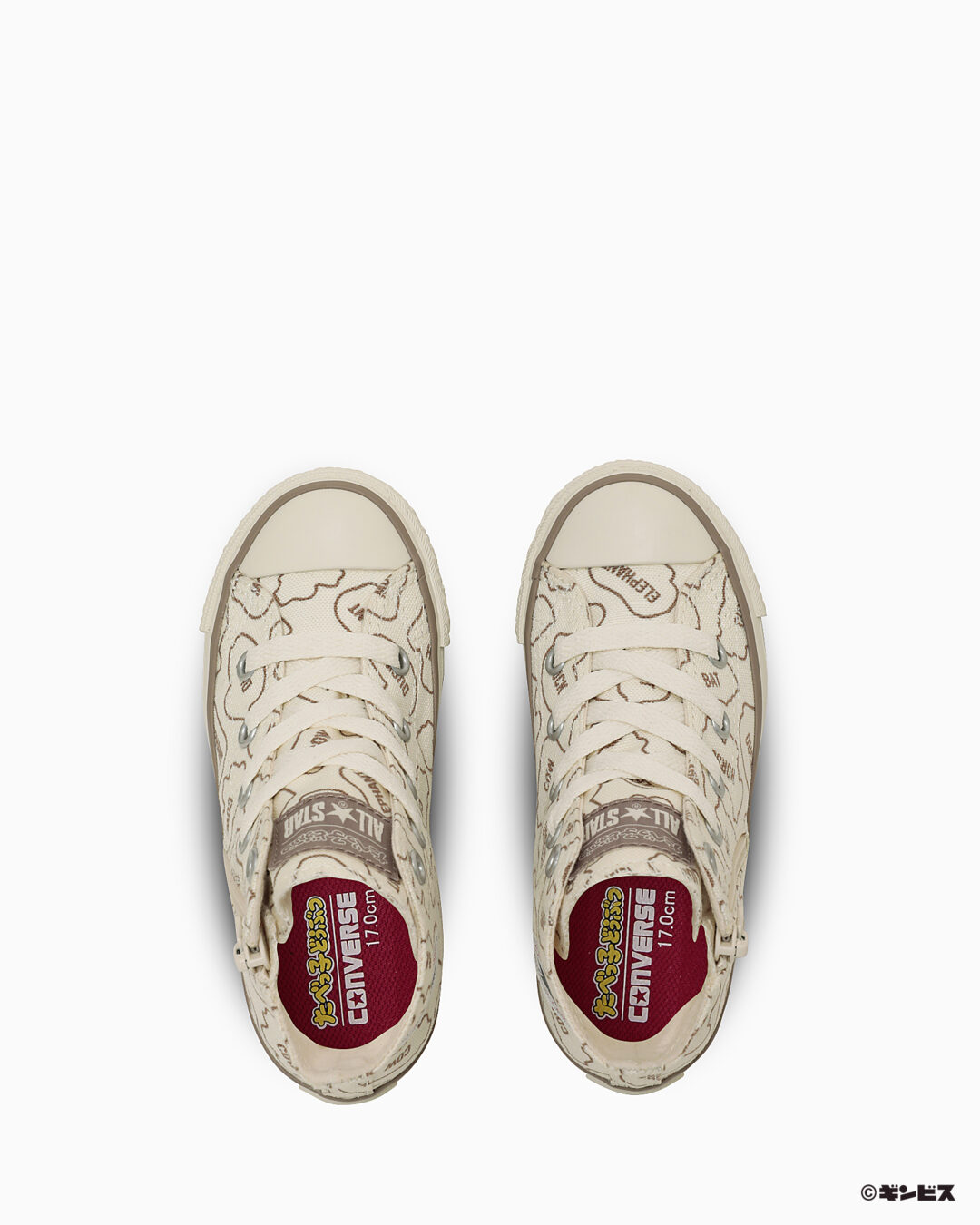 【2025年 8/22 発売】たべっ子どうぶつ x CONVERSE ALL STAR キュートなファミリーペアコレクション (コンバース オールスター)