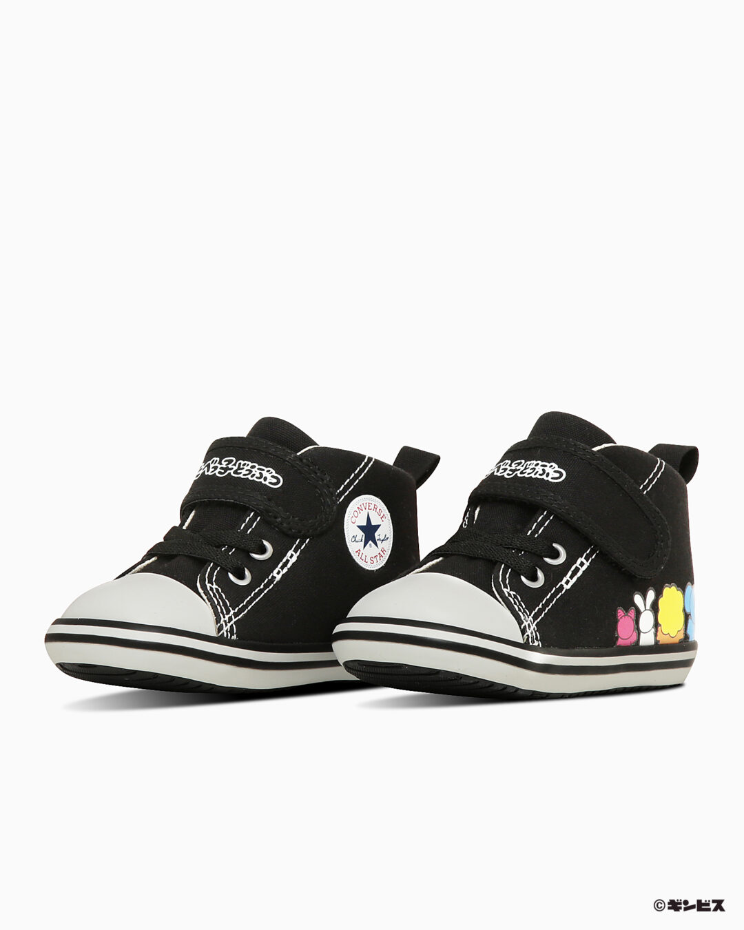 【2025年 8/22 発売】たべっ子どうぶつ x CONVERSE ALL STAR キュートなファミリーペアコレクション (コンバース オールスター)
