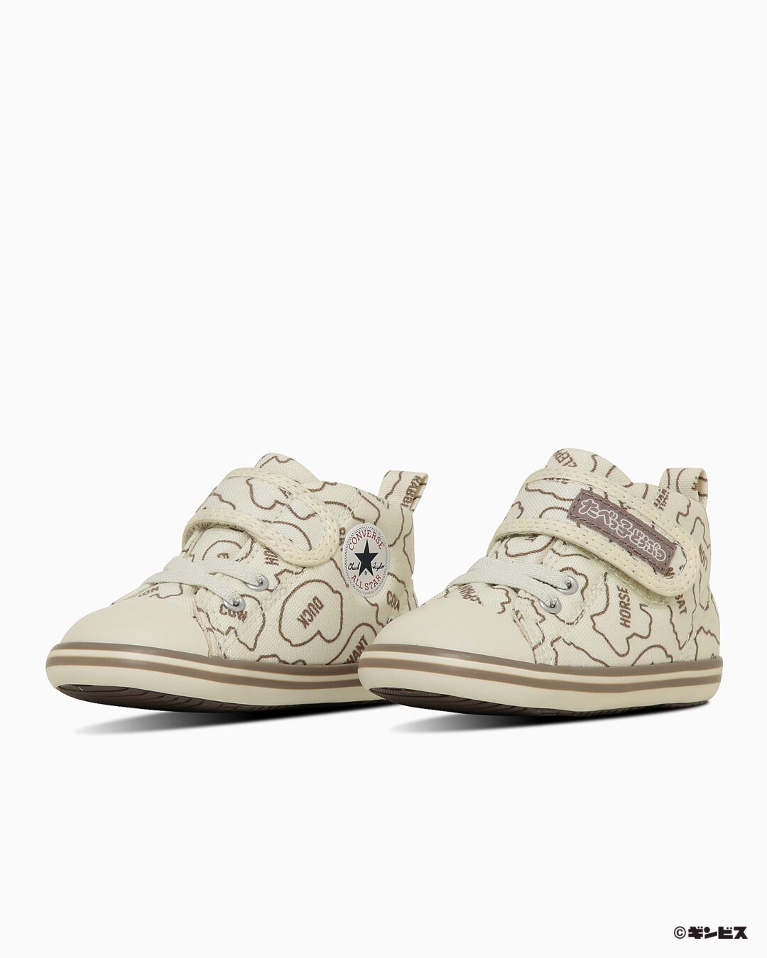 【2025年 8/22 発売】たべっ子どうぶつ x CONVERSE ALL STAR キュートなファミリーペアコレクション (コンバース オールスター)