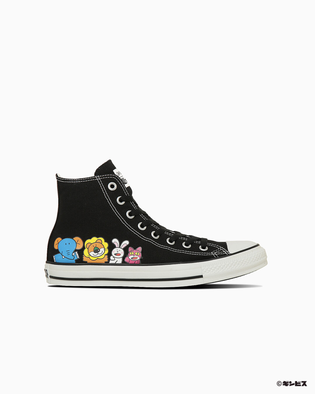 【2025年 8/22 発売】たべっ子どうぶつ x CONVERSE ALL STAR キュートなファミリーペアコレクション (コンバース オールスター)