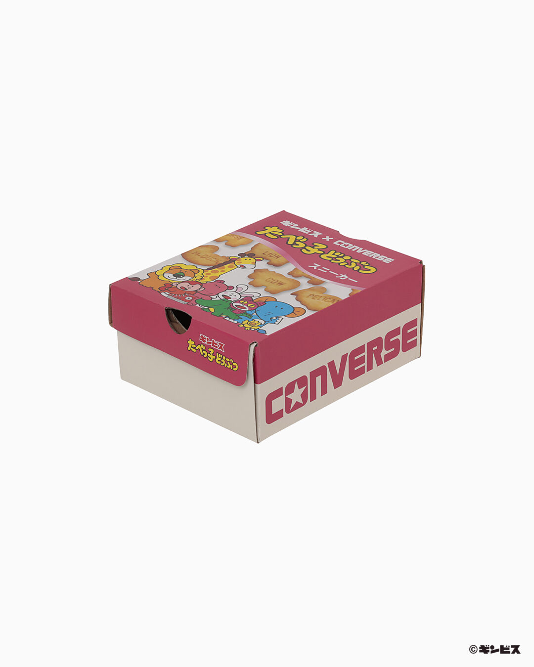 【2025年 8/22 発売】たべっ子どうぶつ x CONVERSE ALL STAR キュートなファミリーペアコレクション (コンバース オールスター)