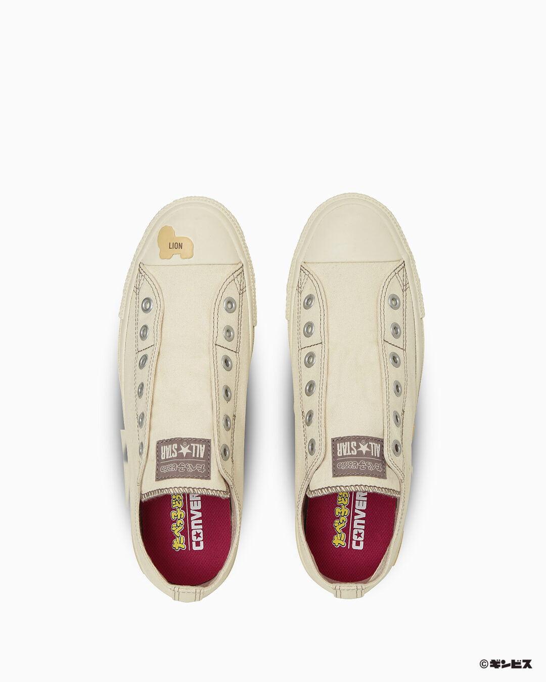 【2025年 8/22 発売】たべっ子どうぶつ x CONVERSE ALL STAR キュートなファミリーペアコレクション (コンバース オールスター)
