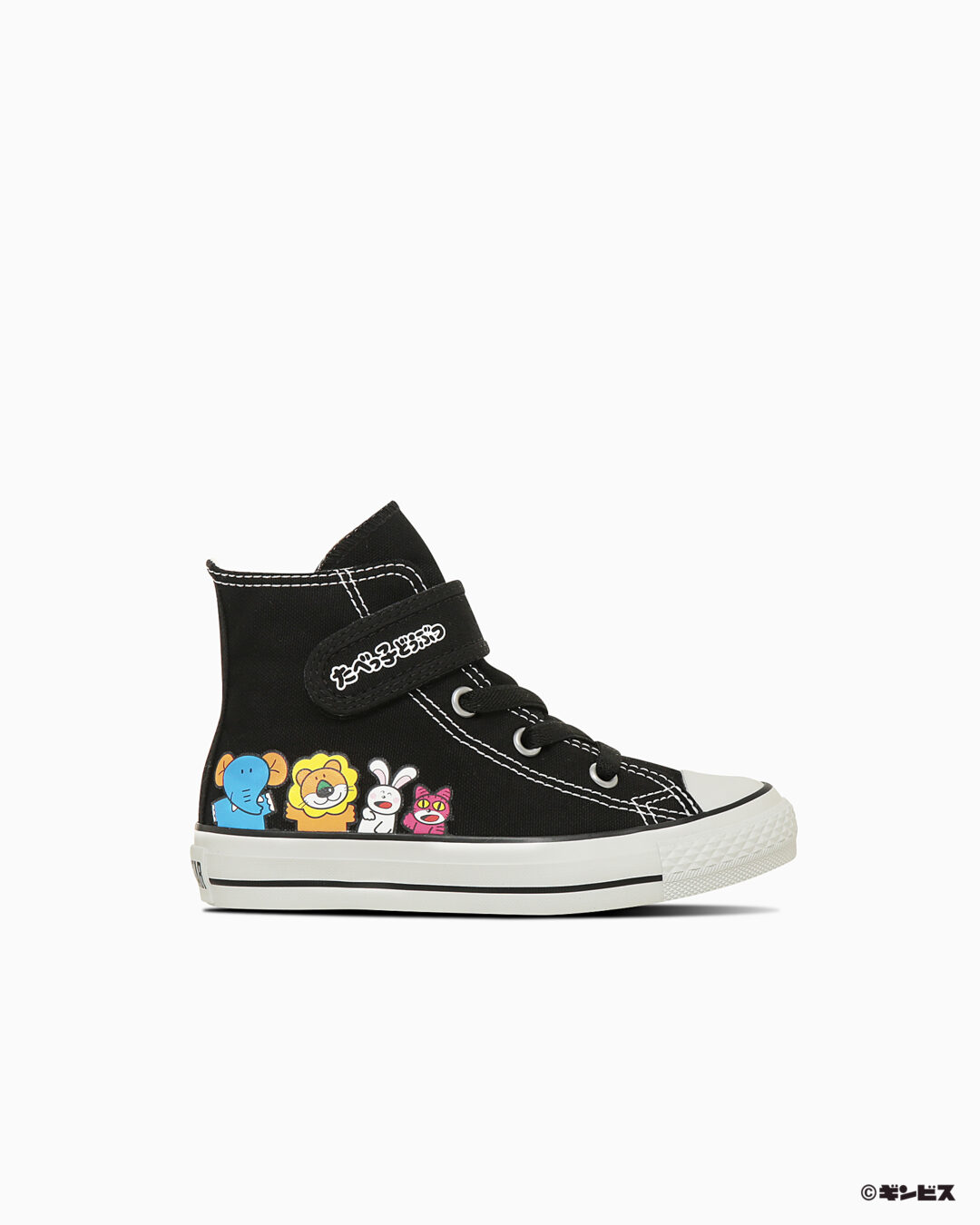 【2025年 8/22 発売】たべっ子どうぶつ x CONVERSE ALL STAR キュートなファミリーペアコレクション (コンバース オールスター)