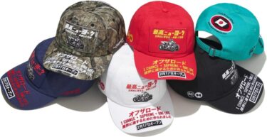 【シュプリーム/SUPREME】”ハット/キャップ” “HATS CAPS” まとめ 2025 FALL/WINTER コレクション (2025年 秋冬)