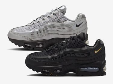 【2025年 発売予定】NIKE AIR MAX 95 “Total 90/Black/Silver” (ナイキ エア マックス 95 “トータル/ブラック/シルバー”)