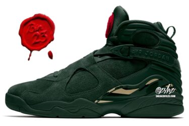 【2026年 秋 発売予定】NIKE AIR JORDAN 8 RETRO PREMIUM “Bin 23” (ナイキ エア ジョーダン 8 レトロ プレミアム) [IO2053-300]