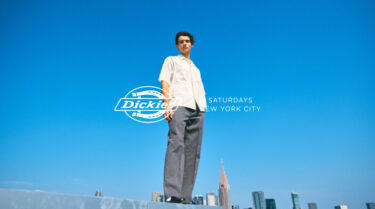 Dickies x Saturdays NYC コラボレーションアイテムが2025年 9/16 発売 (ディッキーズ サタデーズ サーフ ニューヨーク)