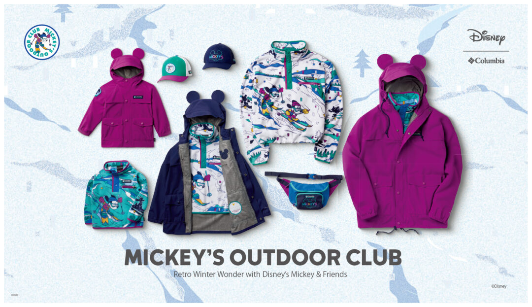 コロンビア × ミッキーコラボ、90年代風のスキーヤーなミッキーをプリント「MICKEY’S OUTDOOR CLUB COLLECTION」が9/18 発売 (Columbia Disney ディズニー)