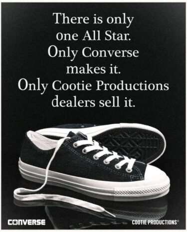 Cootie Productions × CONVERSE SUEDE ALL STAR AGED OXが発売 (クーティー コンバース スエード オールスター エイジド)