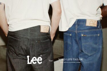 Lee × WILD LIFE TAILOR “左綾デニム”を採用した「101」の別注ジーンズが2025年 9/5 発売 (リー ワイルド ライフ テーラー)