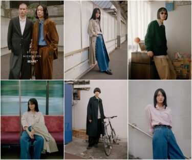 BEAMS PLUS × STUDIO NICHOLSONによる初のカプセルコレクションが2025年 9/18 & 9/19 発売 (ビームス プラス スタジオ ニコルソン)