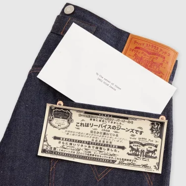 【800本限定】Levi’s Vintage Clothing「1901 “Japan” 501」が2025年 9/9 & 9/10 発売 (リーバイス ビンテージ クロッシング)