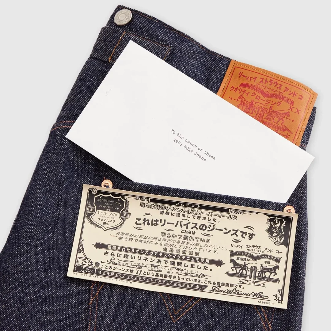 【800本限定】Levi’s Vintage Clothing「1901 “Japan” 501」が2025年 9/9 & 9/10 発売 (リーバイス ビンテージ クロッシング)