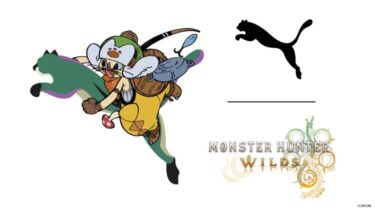 PUMA x MONSTER HUNTER WILDS コラボコレクションが2025年 12月 発売 (モンスターハンターワイルズ プーマ)