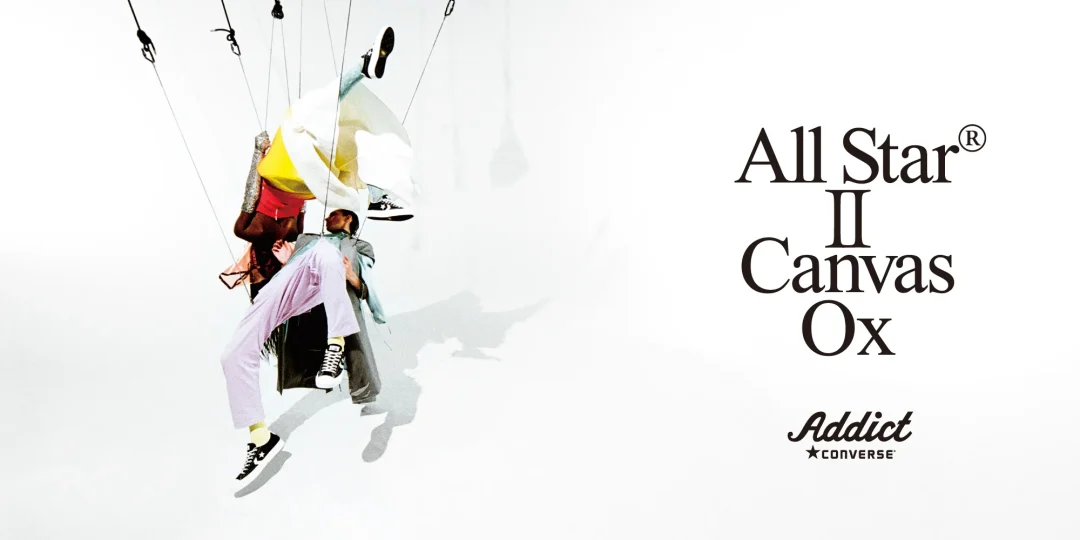 CONVERSE ADDICT 2025 HOLIDAY COLLECTIONが10/10 & 10/14 発売 (コンバース アディクト)