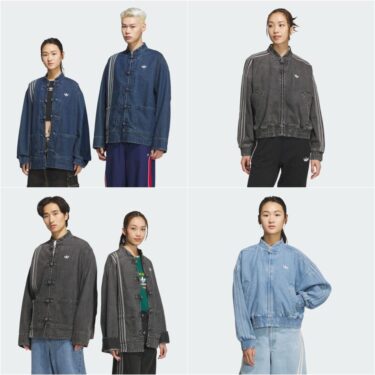 「adidas Originals CTT」からデニム素材のチャイナトラックトップ/ジャージが2025年 9/5 発売 (アディダス オリジナルス Track Top 3.0)