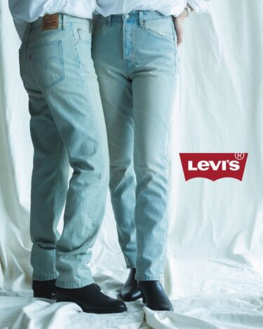 Levi’s 501 × B:MING by BEAMS EXCLUSIVE MODEL が発売 (リーバイス ビームス)