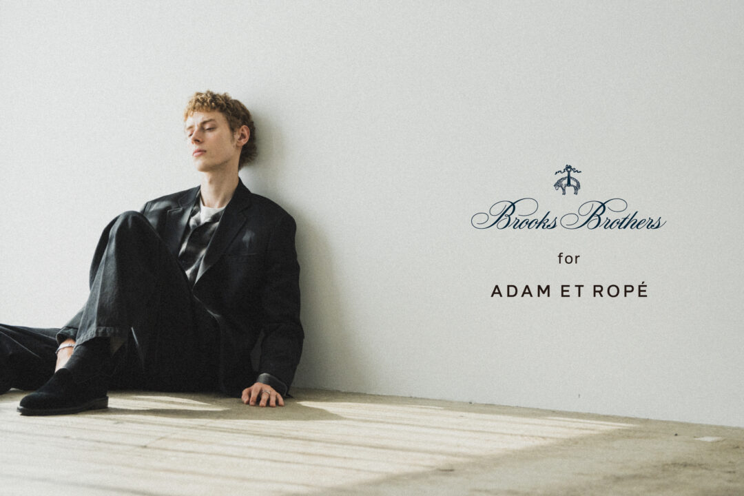 Brooks Brothers × ADAM ET ROPE' 2025 FW 別注が9/13 発売 (ブルックス ブラザーズ アダム エ ロペ)