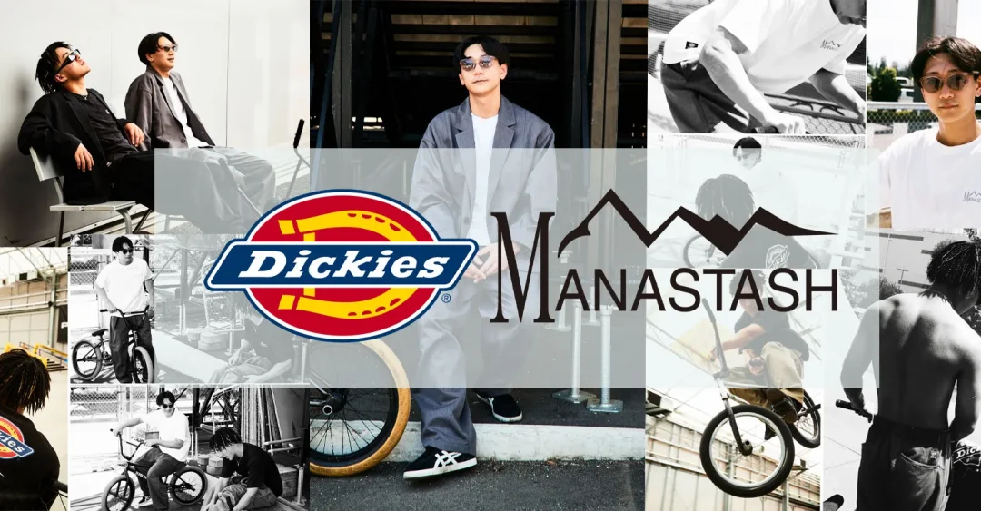 MANASTASH × Dickies コラボアイテムが発売 (マナスタッシュ ディッキーズ)