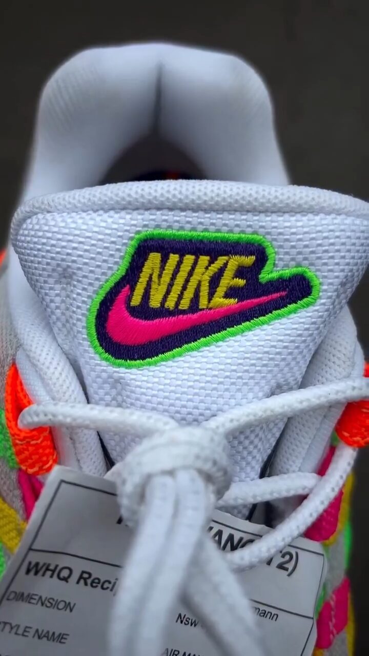【2026年 夏 発売予定】NIKE AIR MAX 95 WOVEN “Grey/Multi” (ナイキ エア マックス 95 ウーブン “グレー/マルチ”) [IB3695]