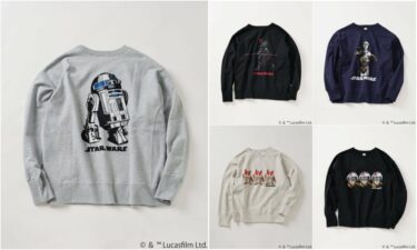STAR WARS × JOURNAL STANDARD relume 2025 FW 別注 "FANTASY A&G INC プリント スウェット"が10月初旬 発売 (スターウォーズ ジャーナルスタンダード)