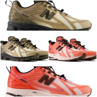 【2025年 9/12 先行発売】New Balance U1906R NR/NS “Red/Beige” (ニューバランス) [U1906RNR/U1906RNS]