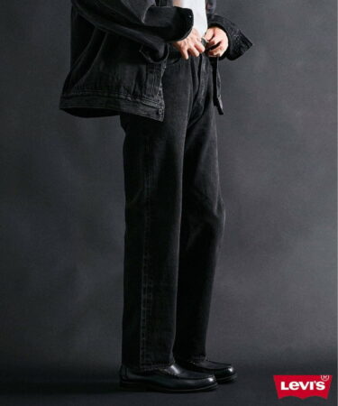 417 EDIFICE × Levi’s 2025 FW 別注 30th 501 ”Black”が10月下旬 発売 (リーバイス エディフィス)