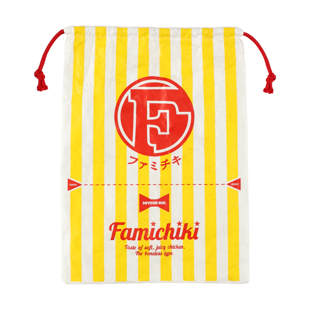 「ファミチキ」ルームシューズが発売！ファミチキの袋をイメージした専用のポーチ付き！