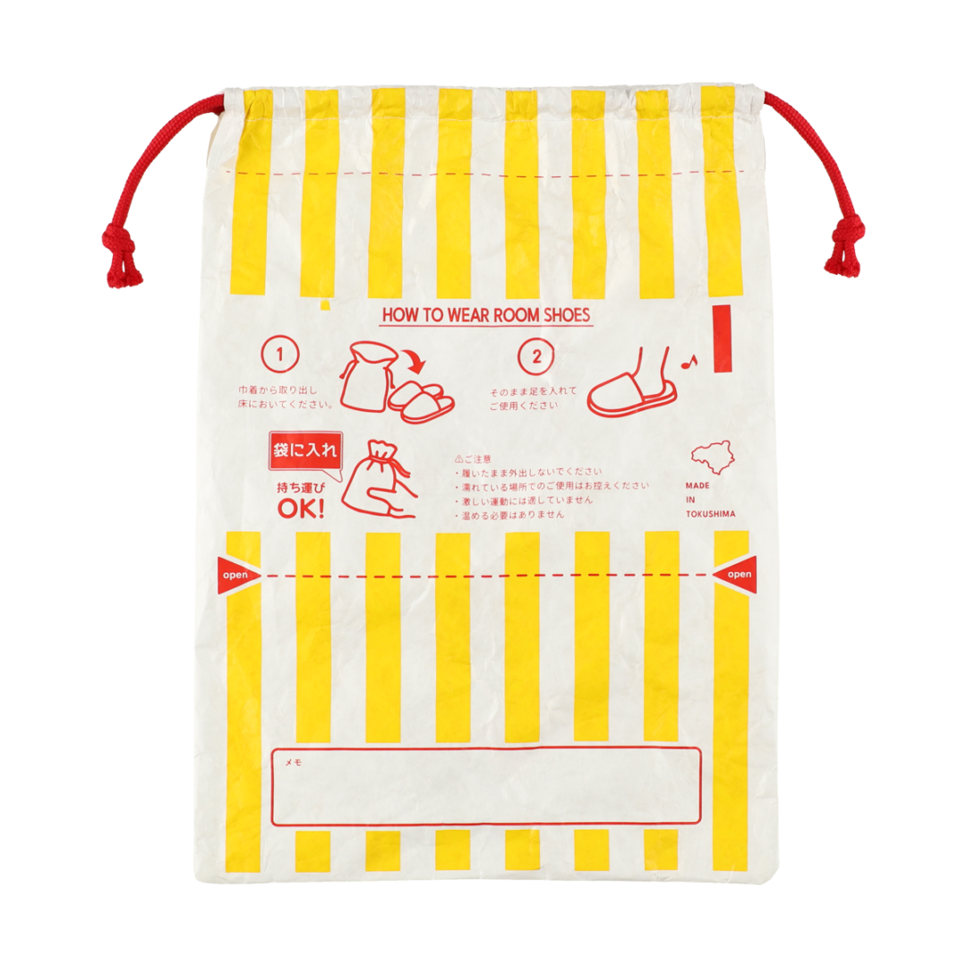 「ファミチキ」ルームシューズが発売！ファミチキの袋をイメージした専用のポーチ付き！