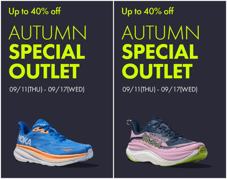 HOKAオンラインにて期間限定「最大40%OFF アウトレットSALE」が