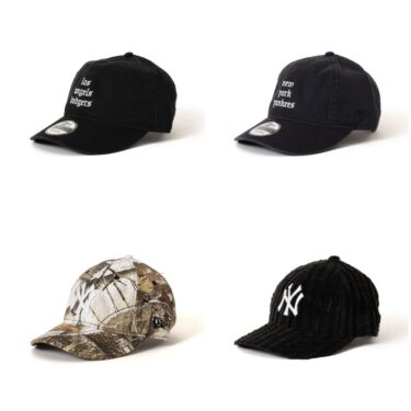 BEAMS × New Era 2025 FW 別注 "9THIRTY & LP 9FIFTY" (ビームス ニューエラ)