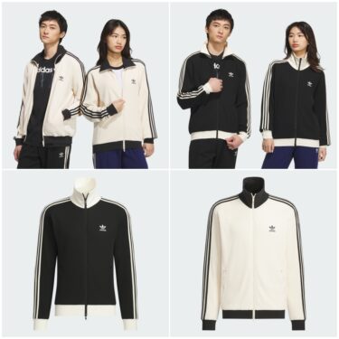 adidas Originalsからワッフル構造の"ワッフル クラシック トラックトップ"が2025年 9/17 発売 (アディダス オリジナルス Waffle Classic Track Top)