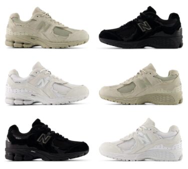 【2025年 秋 発売予定】New Balance U2002 DXA/DXB/DXC “Refined Future Pack” (ニューバランス “リファインドフューチャーパック”) [U2002DXA/U2002DXB/U2002DXC]