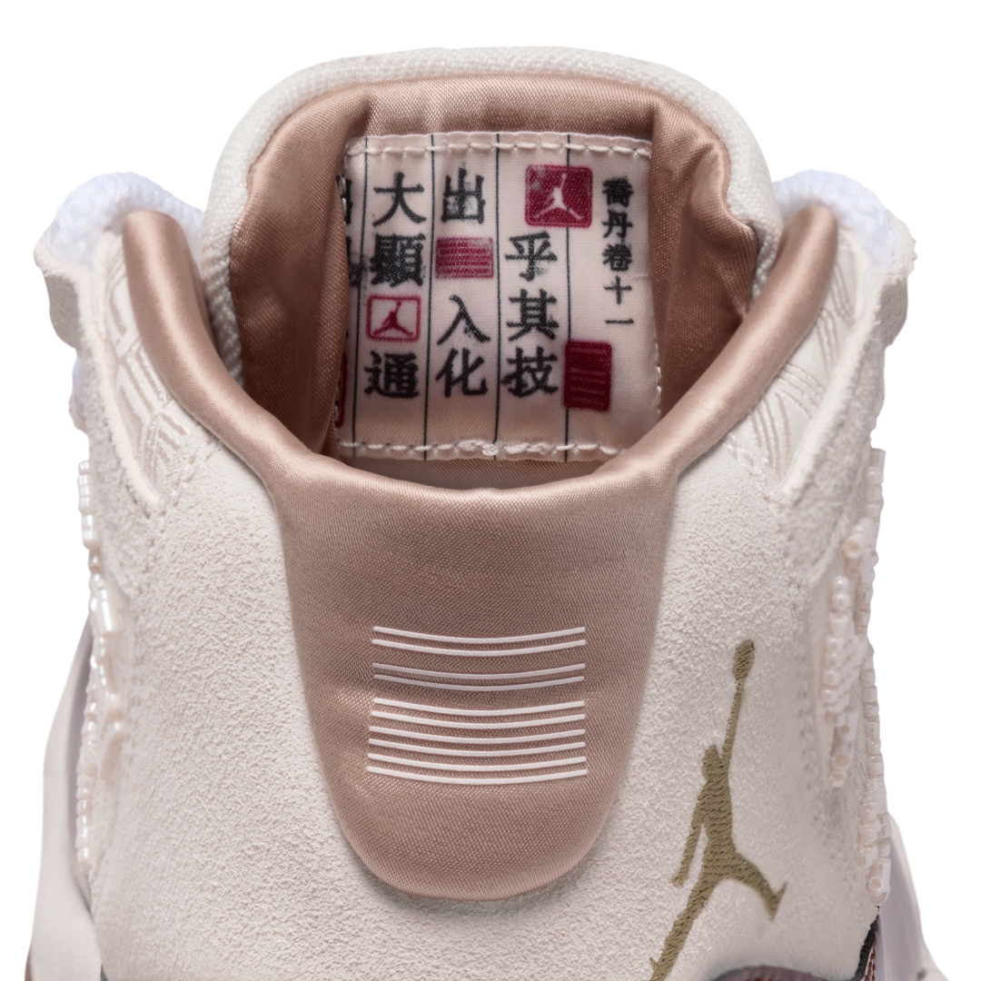 【2025年 12/1 発売予定】NIKE AIR JORDAN 11 RETRO “China/Gym Red/Soft Pearl” (ナイキ エア ジョーダン 11 “チャイナ/中国/ジムレッド/ソフトパール”) [IM8352-670]