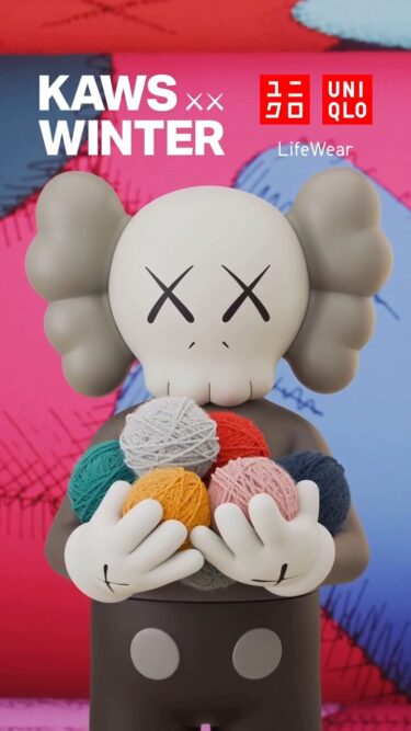 UNIQLO × KAWS 2025 FW コラボコレクションが「KAWS WINTER」が近日発売予定 (ユニクロ カウズ)