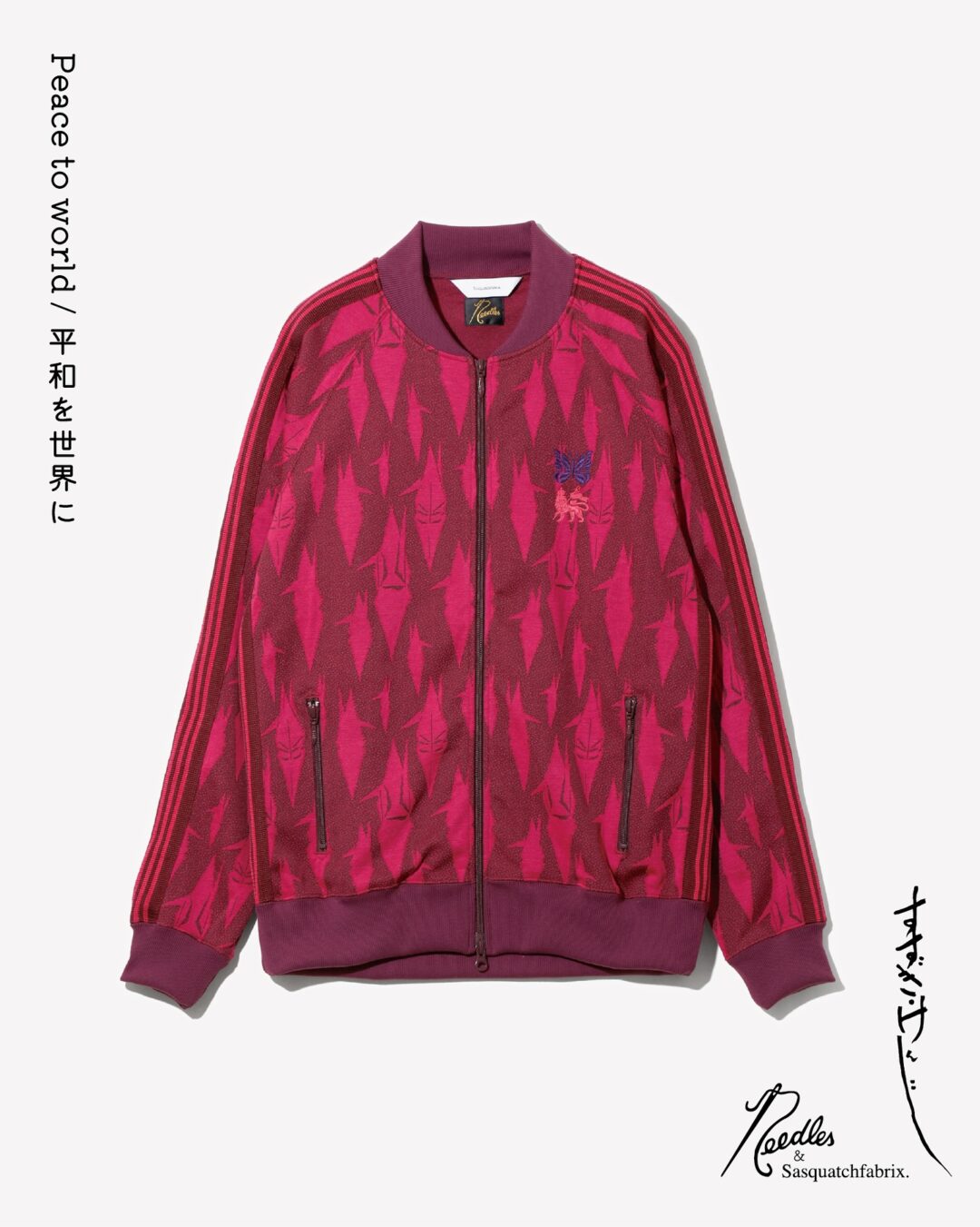 【2025年 9/6 発売】NEEDLES × Sasquatchfabrix 2025 FW “PEACE TO WORLD ー平和を世界にー” (ニードルズ スクワァッチファブリックス)