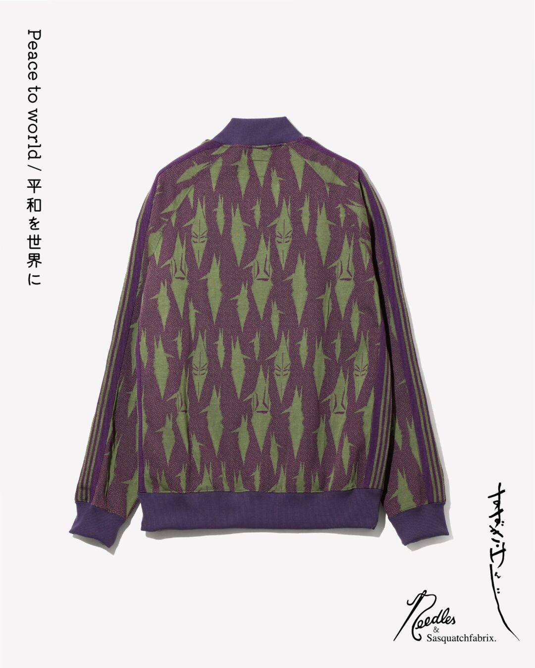 【2025年 9/6 発売】NEEDLES × Sasquatchfabrix 2025 FW “PEACE TO WORLD ー平和を世界にー” (ニードルズ スクワァッチファブリックス)