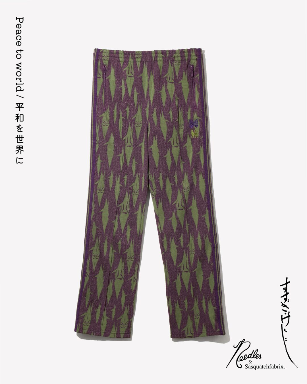【2025年 9/6 発売】NEEDLES × Sasquatchfabrix 2025 FW “PEACE TO WORLD ー平和を世界にー” (ニードルズ スクワァッチファブリックス)