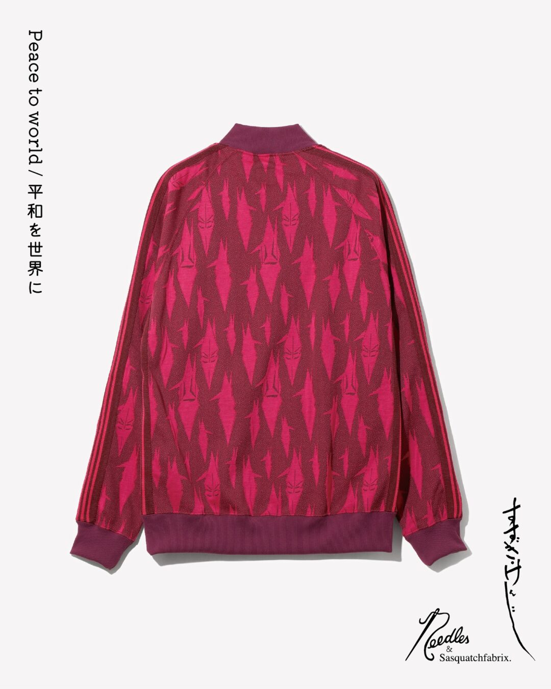 【2025年 9/6 発売】NEEDLES × Sasquatchfabrix 2025 FW “PEACE TO WORLD ー平和を世界にー” (ニードルズ スクワァッチファブリックス)